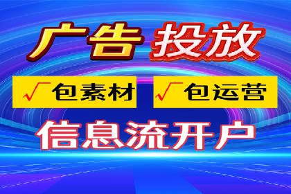 旅游景点SEM推广：吸引更多游客的技巧